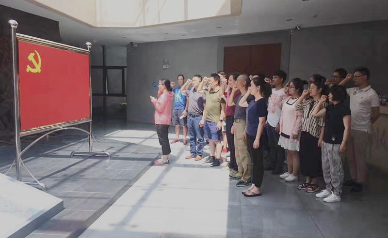 集團(tuán)第二黨支部舉行&ldquo;將改革進(jìn)行到底&rdquo;專題黨員教育活動(dòng)