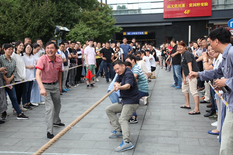 1505717820688836.jpg 外貿(mào).jpg