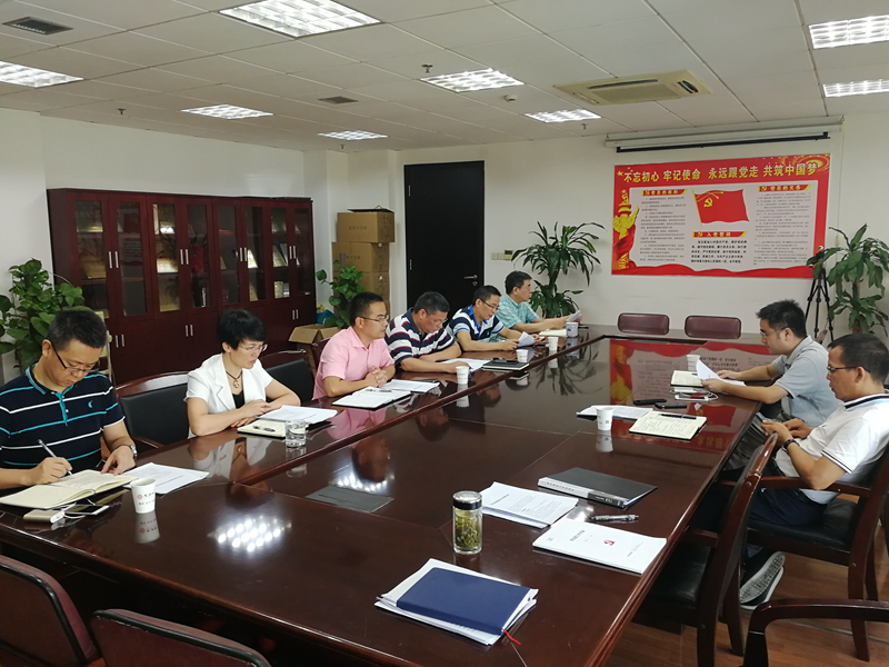 惠多利黨總支舉行&ldquo;三農(nóng)&rdquo;思想主題黨日學習會