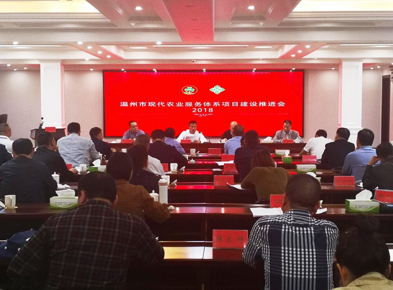 中農在線助力建設全國首家水產養(yǎng)殖專科醫(yī)院