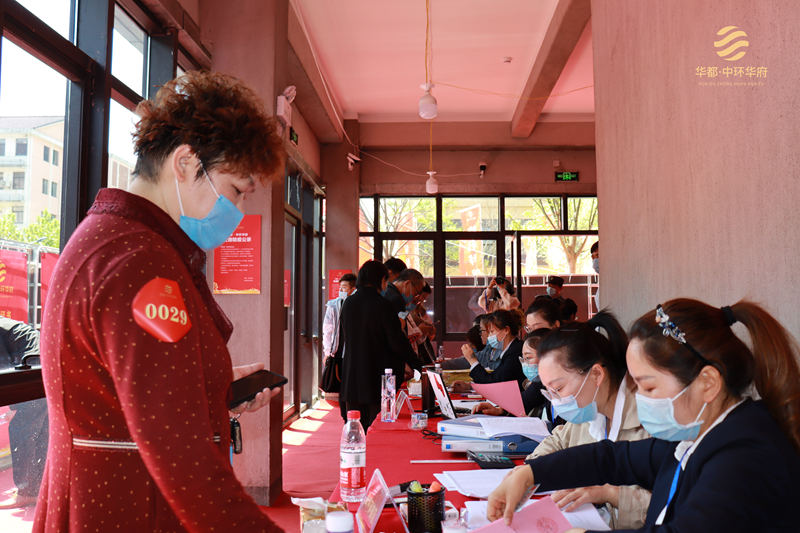 湖州華都&middot;中環華府項目順利交付