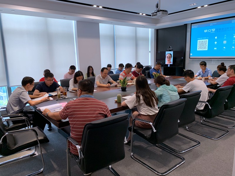 1599448436813714.jpg 1-1.接收預備黨員_副本.jpg