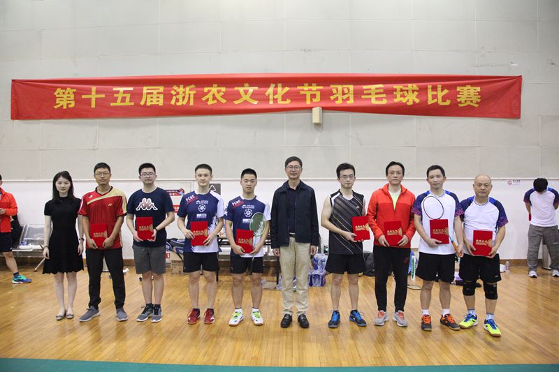 1603336113344703.jpg 男雙頒獎_副本.jpg