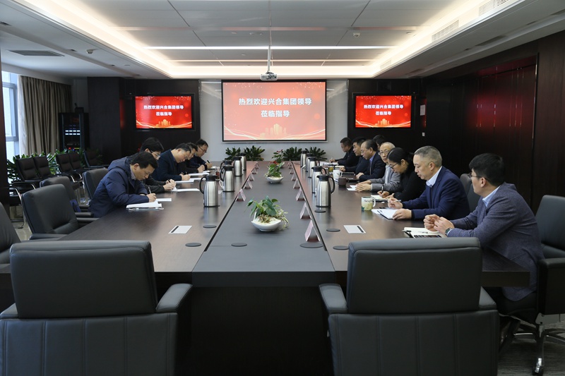 省興合集團(tuán)總裁施建強調(diào)研華都股份