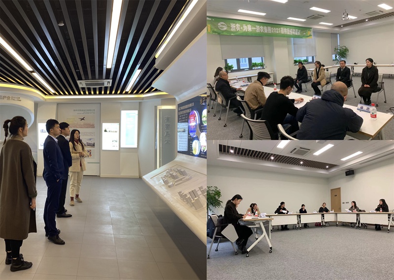 尋夢(mèng)未來&mdash;&mdash;&ldquo;浙農(nóng)&bull;為來&rdquo;2021校招系列活動(dòng)進(jìn)行中