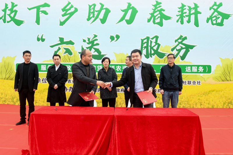 1615969603797452.png 25ea56fd806ac46970714b9a8430e02a_副本.png