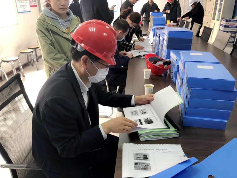 1617270815194532.jpg 農(nóng)民工工資檢查2_副本.jpg