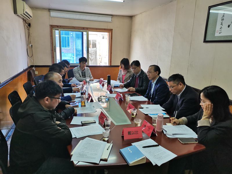 1617270956213700.jpg 聽取溫州金惠利、溫州惠多利匯報_副本.jpg