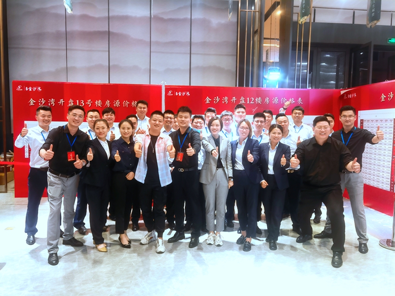 1625812881960168.jpg 5ce90db92b84f355a61fdf09732ea19_副本.jpg