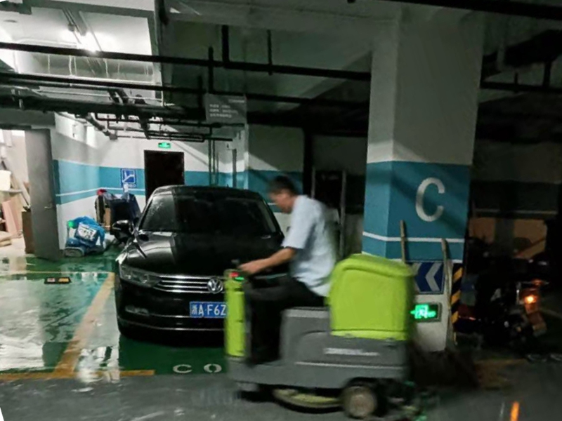 暴雨來襲 浙農物業(yè)全力搶險顯擔當