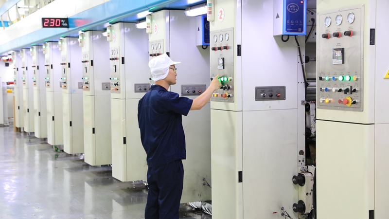 明日軟包裝獲&ldquo;浙江制造&rdquo;認證