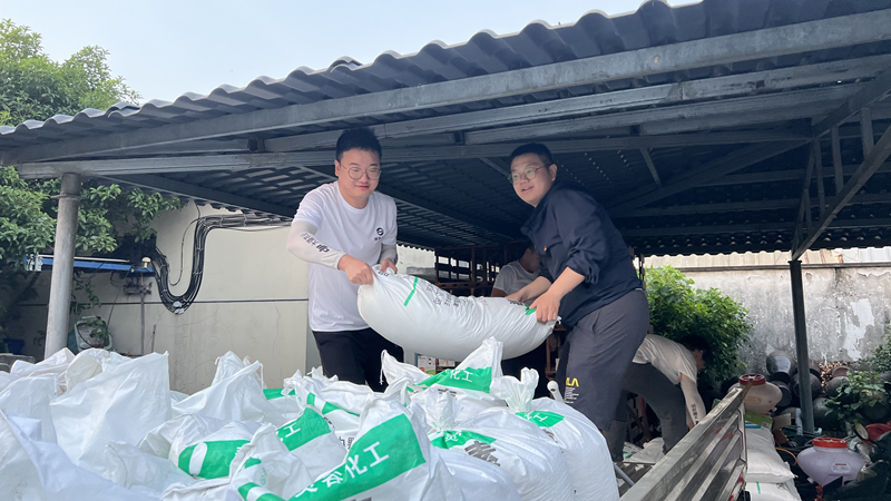 省供銷(xiāo)社、興合集團(tuán)和浙農(nóng)股份共同開(kāi)展2022年供銷(xiāo)青年走基層活動(dòng)