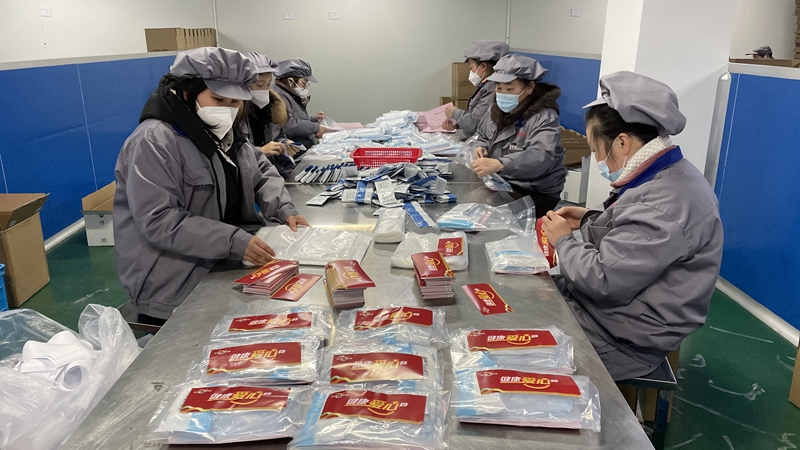 放棄假期 開足馬力！華通醫藥趕制19萬份&ldquo;健康愛心包&rdquo;全力支持防疫保障