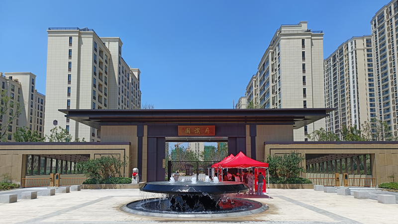 濟寧國濱府、湖濱學校兩個項目獲評濟寧&ldquo;市級優質結構杯獎&rdquo;