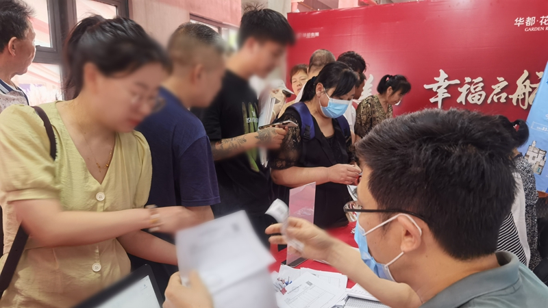 衢州華都&middot;花源里美好交付