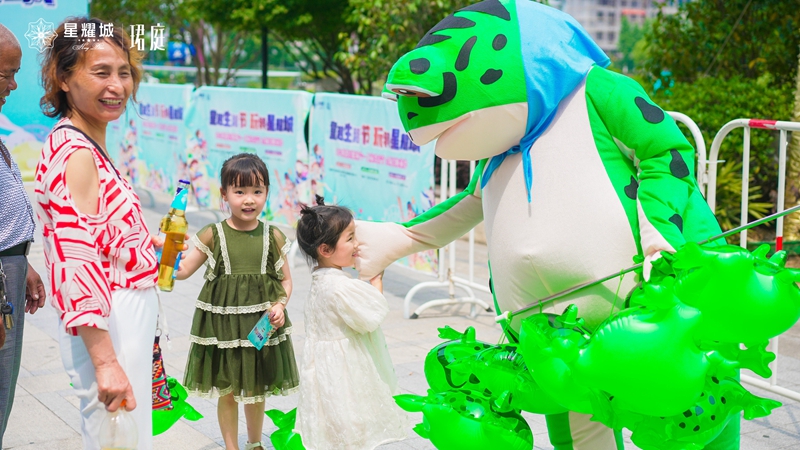 1686272227779220.jpg 童趣生活節_副本.jpg