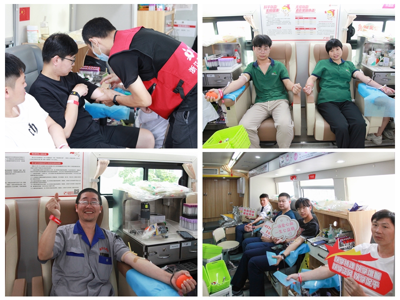 1688957469502834.jpg 2.2獻(xiàn)血_副本_副本.jpg