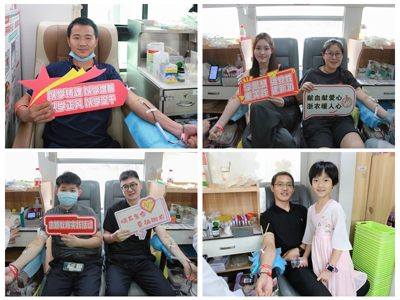 1688957490680654.jpg 2.2獻(xiàn)血_副本_副本_副本.jpg