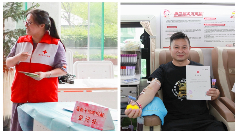 1688957505795286.jpg 3.1骨髓捐贈(zèng)_副本.jpg