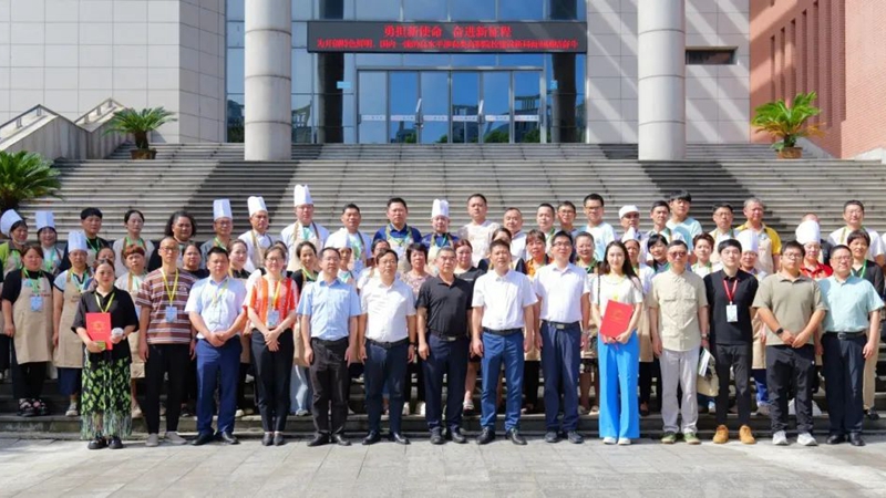 &ldquo;點亮供銷&middot;共富味道&rdquo;農家小吃進高校暨省農家小吃技能競賽舉辦