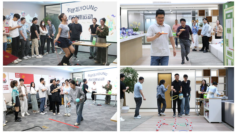 明日控股開展“五一”勞動節主題活動