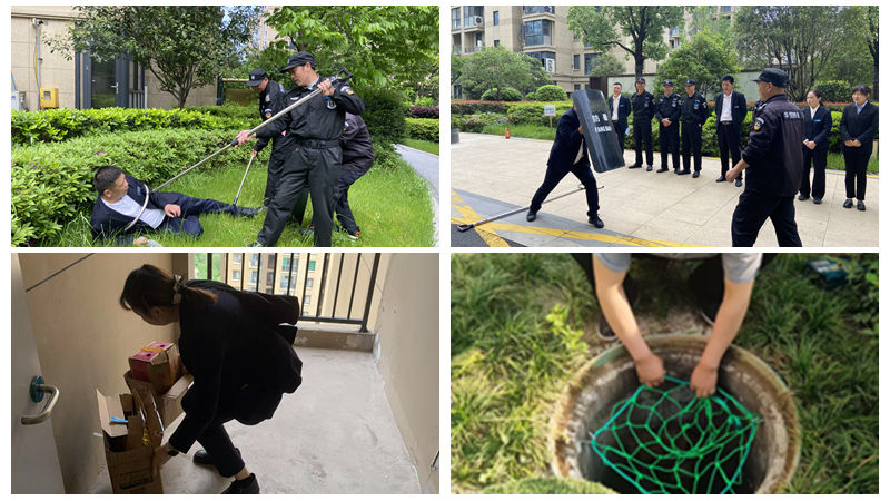 華悅物業(yè)“安全活動(dòng)月”成效顯著 多維筑牢小區(qū)安全防線