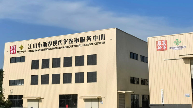 系統合作 | 深化體系建設 探索為農服務新路徑