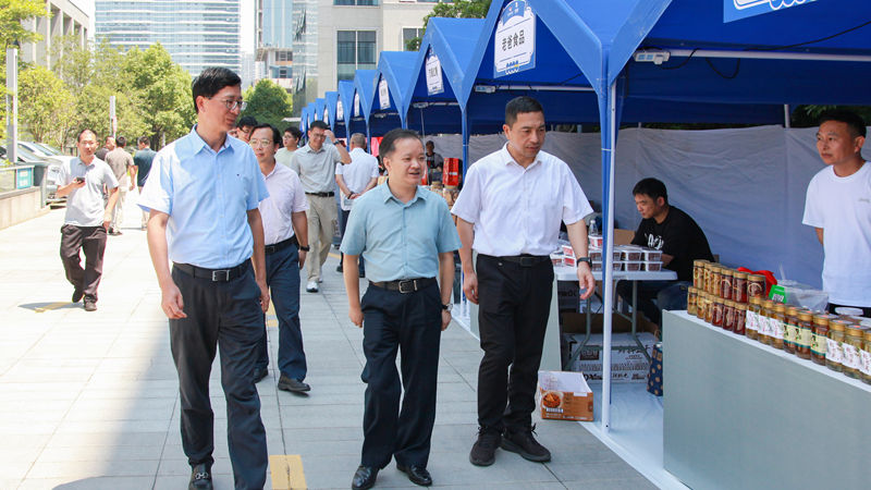 “點亮供銷 共富味道”供銷市集亮相浙農科創園