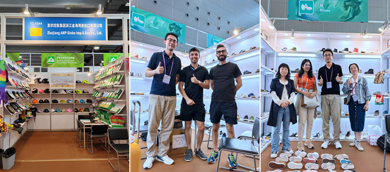 浙農華貿&ldquo;出征&rdquo;第134屆廣交會